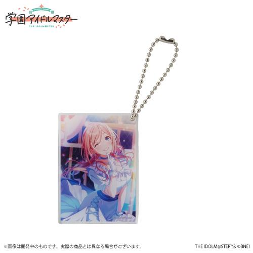 学園アイドルマスター 公式トレーディングアクリルキーホルダー 姫崎莉波
