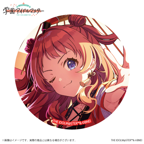 学マス 旅マス タワーレコード 京都 缶バッジ 花海咲季 70点セット 学