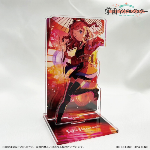 学園アイドルマスター 公式2層アクリルスタンド「冠菊」花海咲季