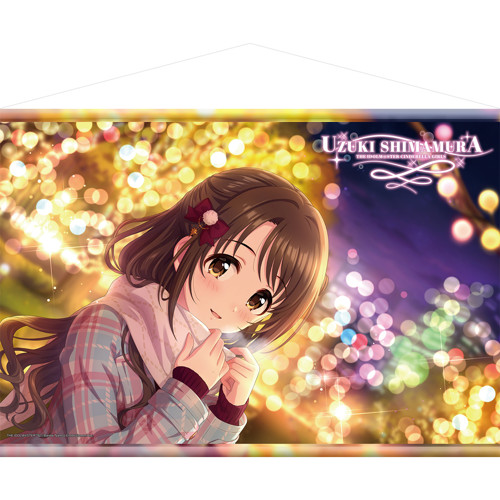 ココロ・イルミネーション 島村卯月 SP WS】ココロ・イルミネーション