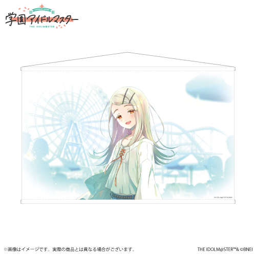 学園アイドルマスター スチルイラストセット【篠澤広】