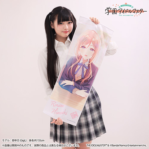 ヴァイスシュヴァルツ L.U.V 姫崎莉波 sp サイン入り ヴァイス/学園