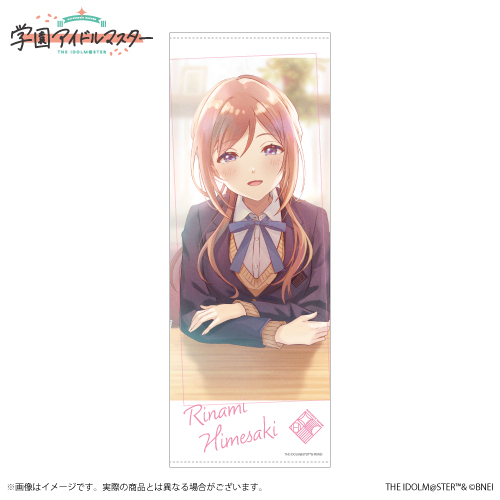 サントリー アイドルマスター オリジナル法被 姫崎莉波 サントリー