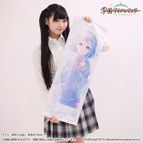 学園アイドルマスター スチルイラストセット【葛城リーリヤ】