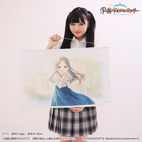 学園アイドルマスター スチルイラストセット【倉本千奈】