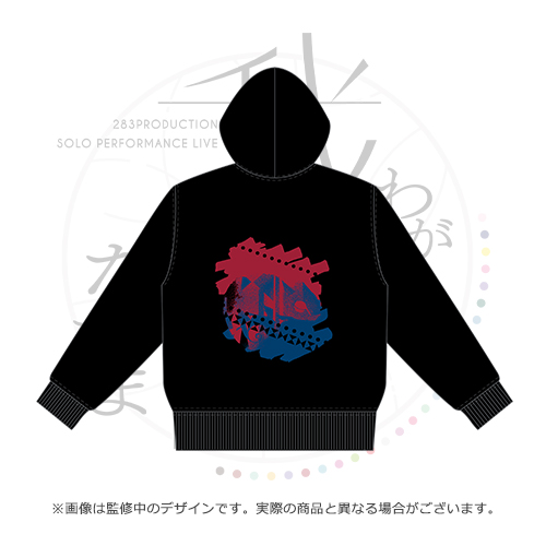 アイドルマスター シャイニーカラーズ 公式パーカー【田中摩美々