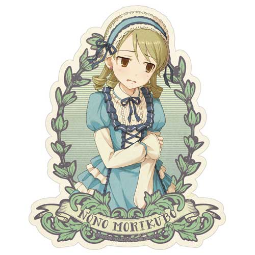 アイドルマスター シンデレラガールズ トラベルステッカー 森久保乃々