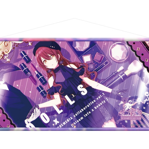 未開封】シャニマス 大崎甜花 パーソナルパブミラー アイドルマスター