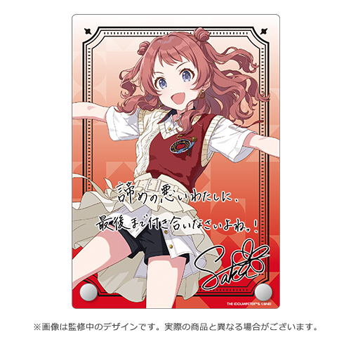 学園アイドルマスター FAMくじ S賞 花海咲季サイン入り等身大パネル