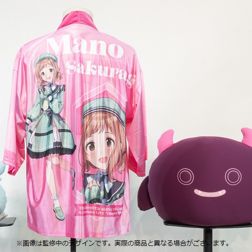 アイドルマスター シャイニーカラーズ 公式法被【浅倉 透】(6.5th