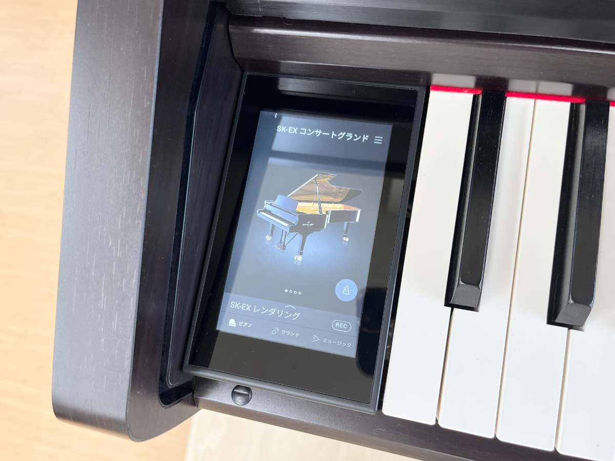 カワイ CA79R プレミアムローズウッド調 2022年製 KAWAI CAシリーズ