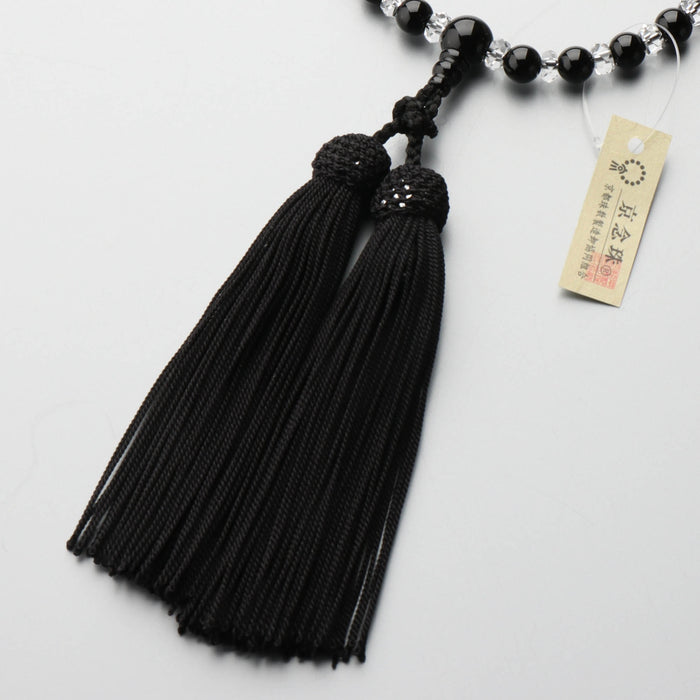 MTG 冬の宝珠 日本語 第4版 黒枠 旧枠 MTG 冬の宝珠