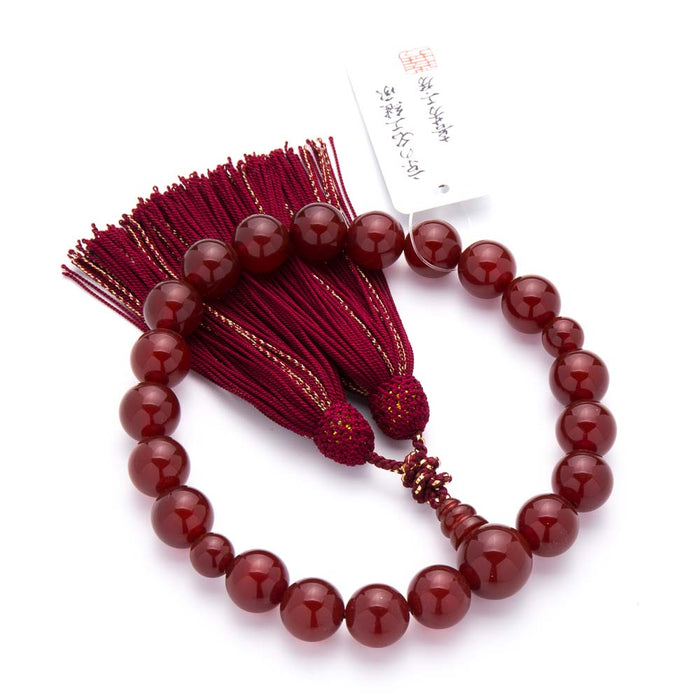 年末セール 瑪瑙 メノウ 赤瑪瑙 共箱 希少 貴重 年末セール 瑪瑙