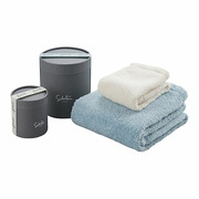 育てるタオル バスタオル高級ギフト新品2枚セット（ミストロータス等