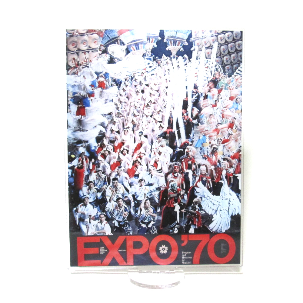 日本極東貿易 / 【新品】 EXPO'70 エキスポ70 亀倉 雄策 日本万国博覧