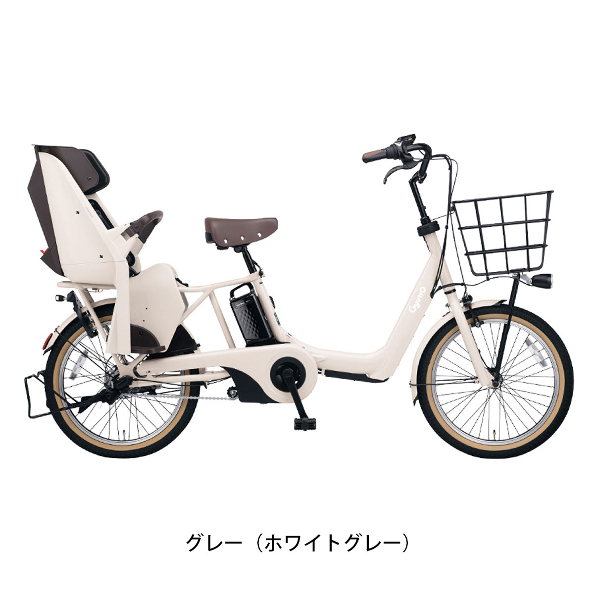 超特価！ギュット⭐️パナソニック子供乗せ電動アシスト自転車Y2410 超