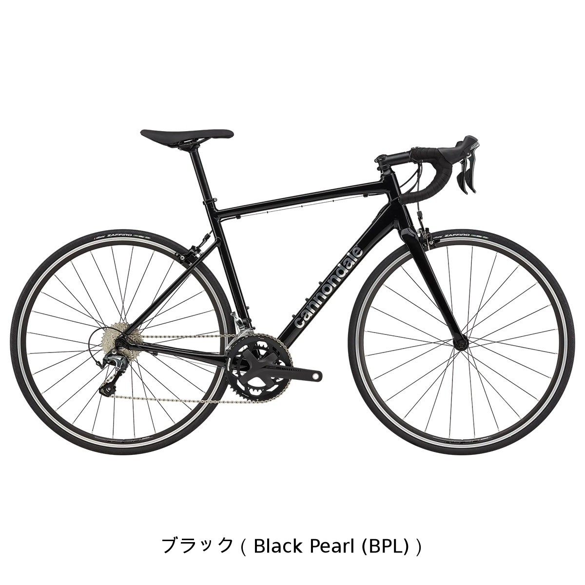 引取り限定 キャノンデールcannondale ロードバイク 【公式通販】