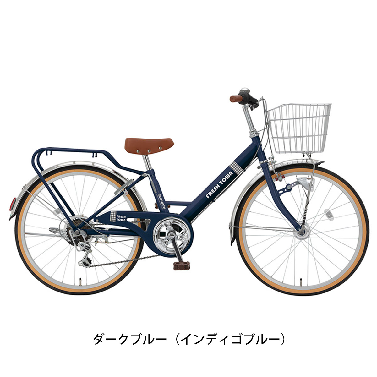 丸石サイクル フレッシュタウンJr22 子供自転車 6歳～11歳 [FVP226CRZ