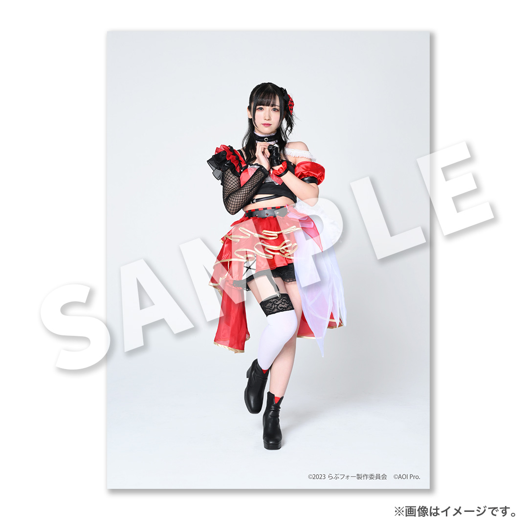 爆丸架ゲザード もえたろーファイヤーレッド ver. 未開封 架ゲザード