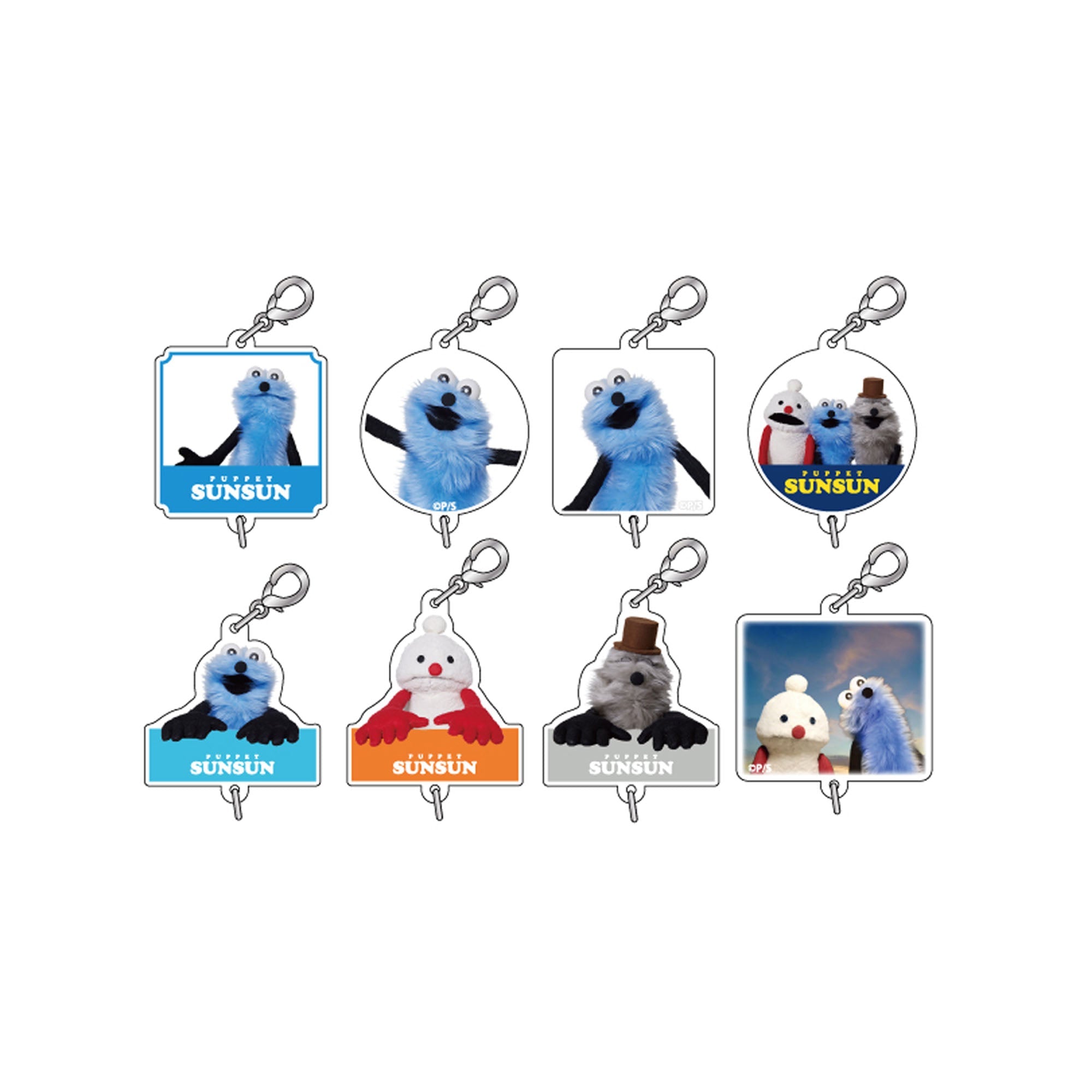 つながるヤミーチャーム 3個セット 遊戯王情報】「つながるヤミー