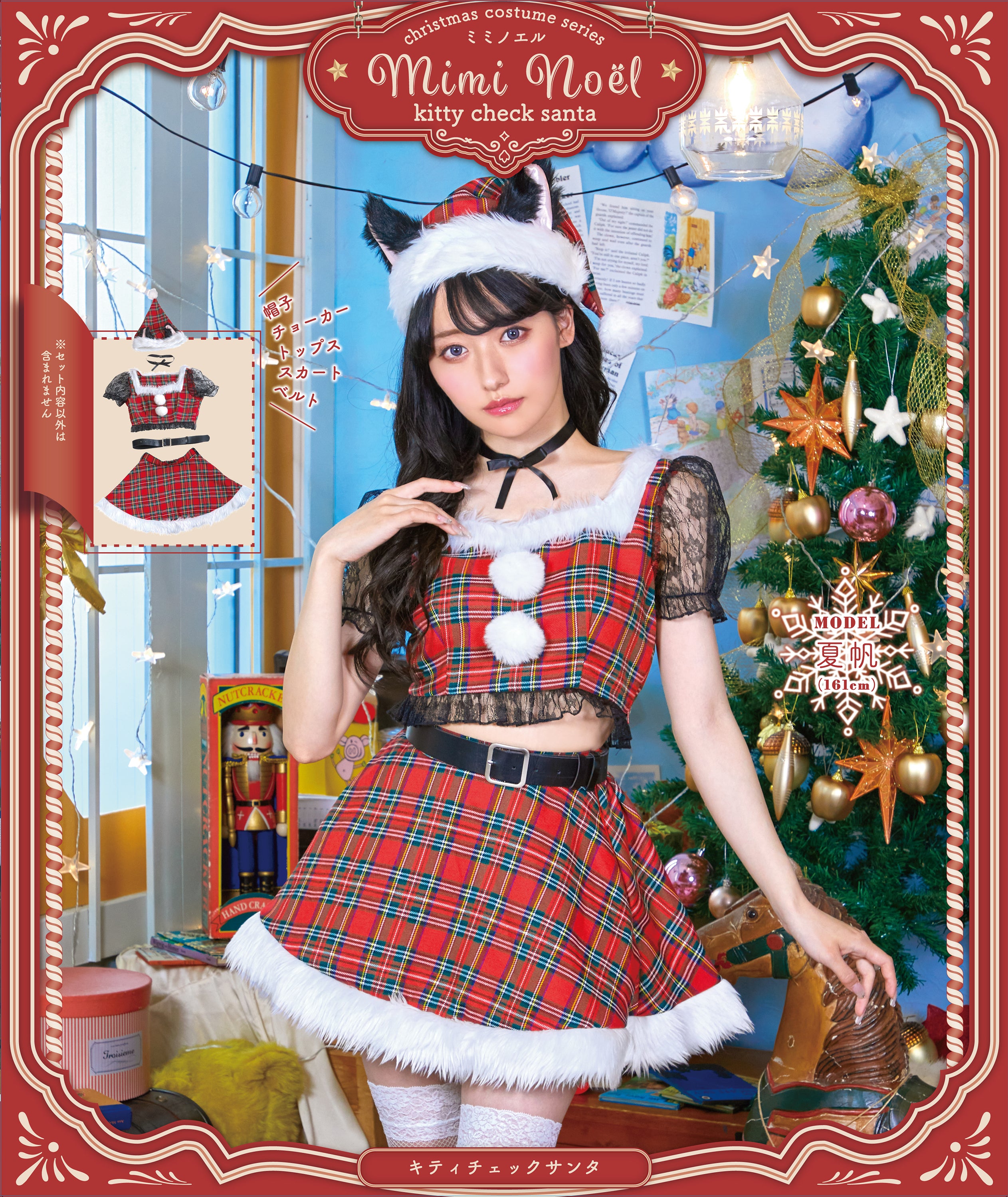 T*M様 【再値下げ】【希少❗️激レア❗️レトロ❗️】ハローキティ