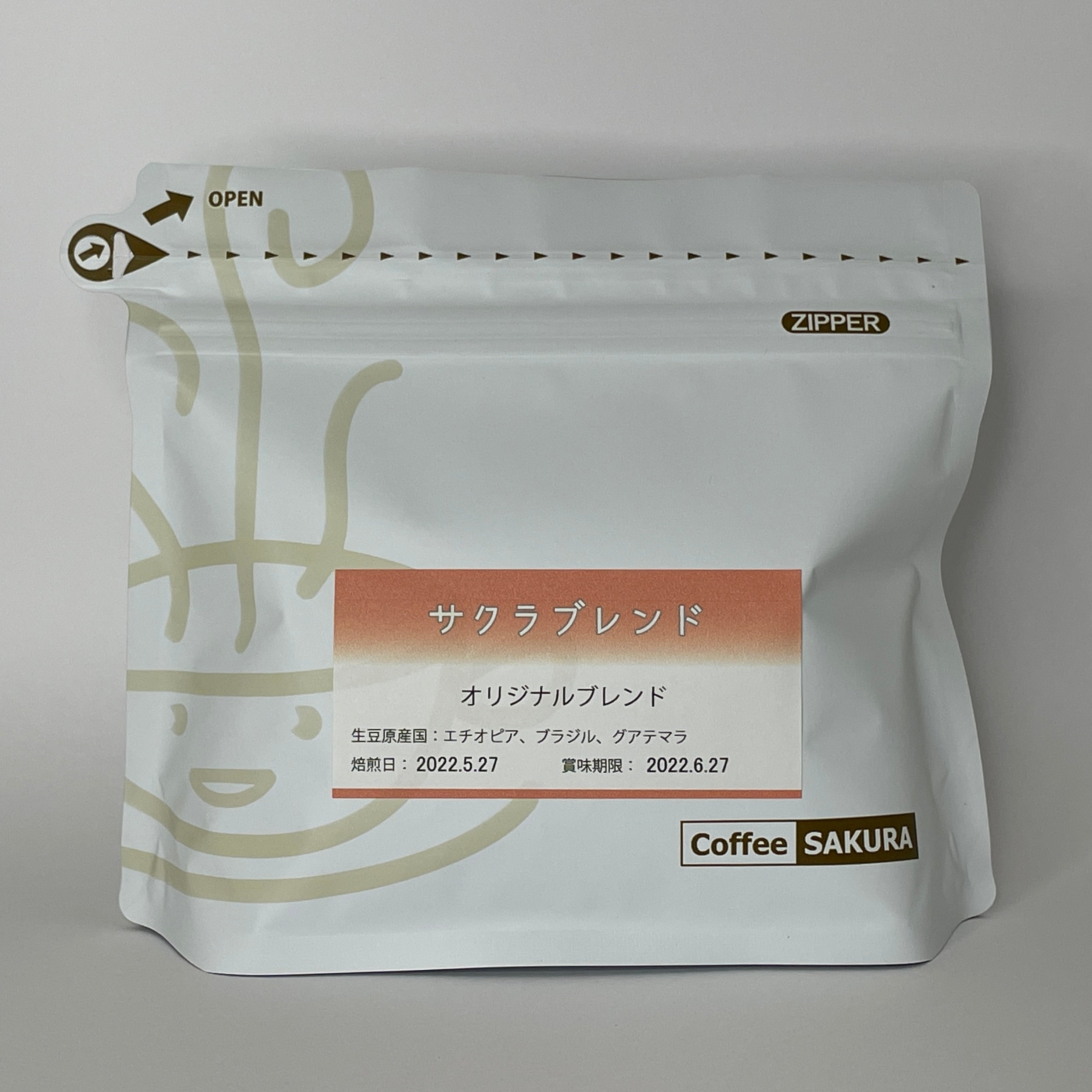 サクラブレンドコーヒー豆 200g – コーヒー豆通販 Coffee SAKURA