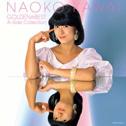 NAOKO ETERNAL SONGS: 商品カテゴリー | 河合奈保子 | CD/DVD/Blu-ray