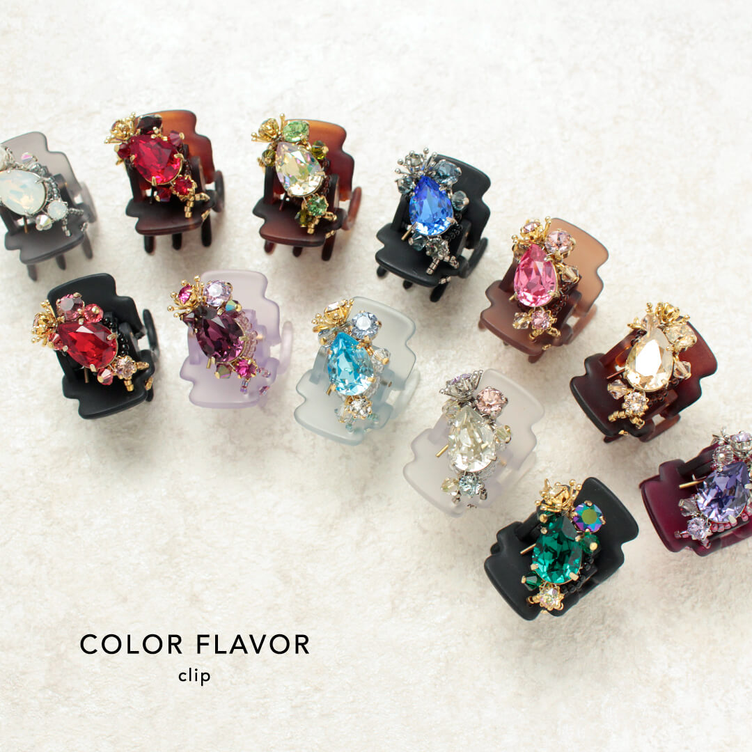 コンプレックスビズクリップ