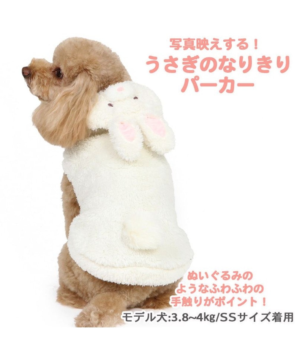 sorahinat様専用 ハンドメイド犬服 ワンピース 【公式通販】