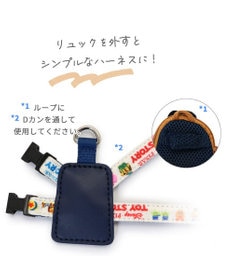 ディズニー トイ・ストーリー リュック付き ハーネス【SS