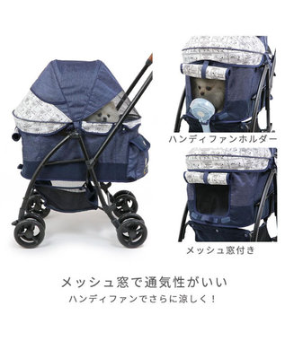 ペットパラダイス⭐︎スヌーピー柄 ペットカート ネイビー ペット
