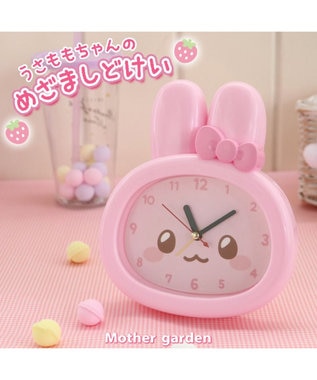 シュガーバーニーズ 目覚まし時計 新品 激レア Amazon.co.jp: サンリオ