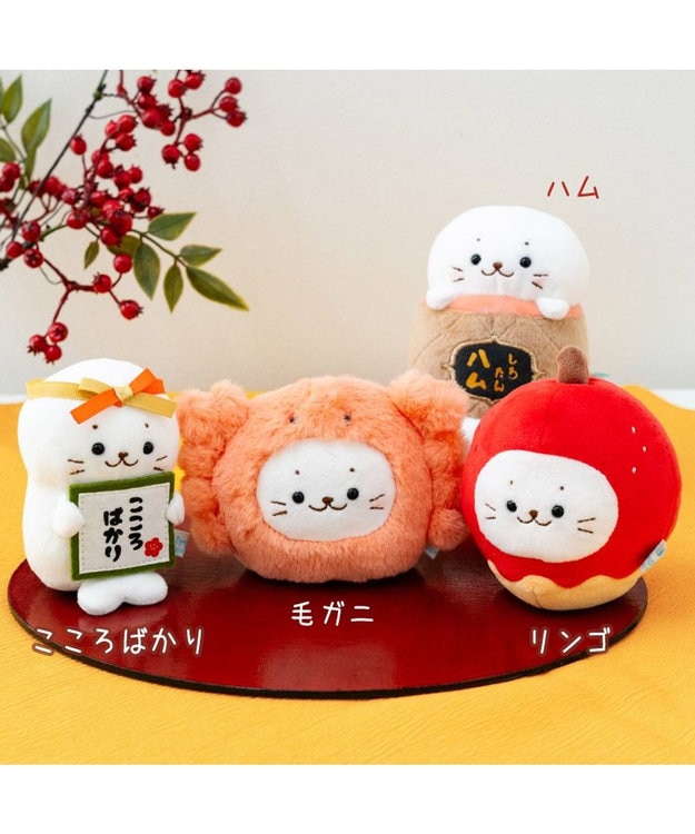 しろたん お歳暮マスコットセット ぬいぐるみ 8個セット / Mother
