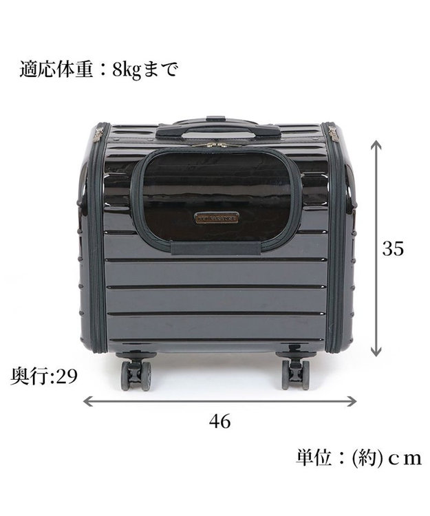 キャリーバッグ キャスター付き 4輪 カート【小型犬】 ハード ブラック