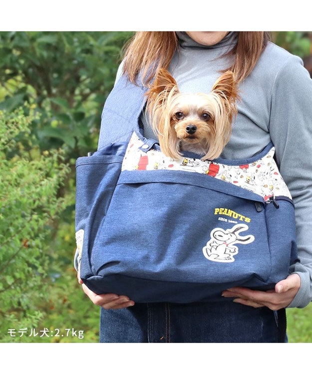 スヌーピー スリング キャリーバッグ 《ご機嫌柄 》S 超小型犬 約1.5