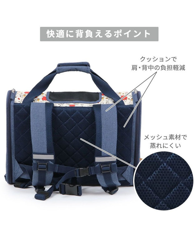 スヌーピー 折り畳み リュック 《ご機嫌柄》 小型犬 約4～8kg / PET