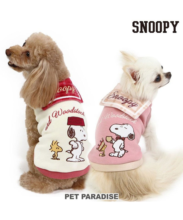 スヌーピー チェック襟 トレーナー 《ホワイト》 小型犬 / PET