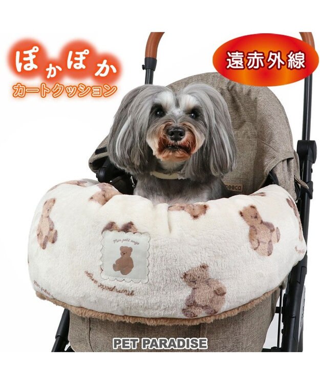 ペットパラダイス くまちゃん 遠赤外線 ボア カート用クッション / PET