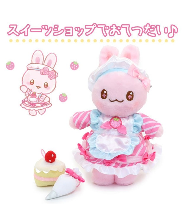 マザーガーデン うさもも パティシエごっこセット プチマスコット S