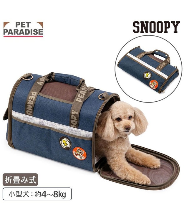 スヌーピー ワッペン 折り畳み キャリーバッグ M / PET PARADISE