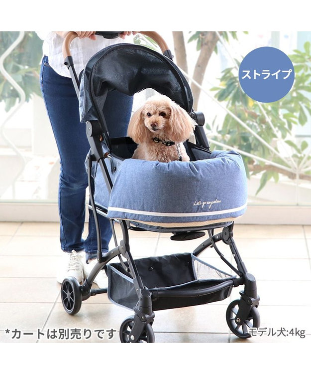 ウシ柄 ペットカートクッション 3点セット 刺しゅう追加可能 カメリア