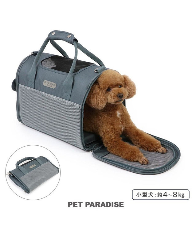ペットパラダイス メッシュ 折畳キャリーバッグ 小型犬 / PET PARADISE