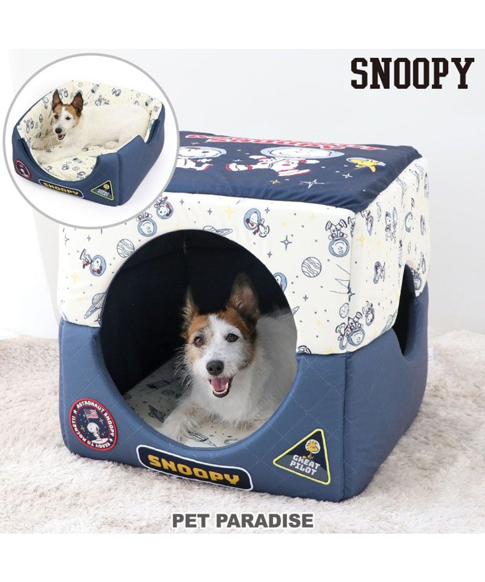 スヌーピー アストロノーツ 2WAYハウス M 超小型犬 / PET PARADISE