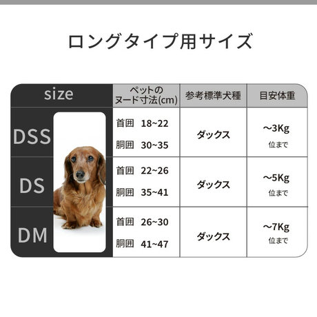 ご利用ガイド | 【通販】雑貨とペット用品の通販サイト | マザー