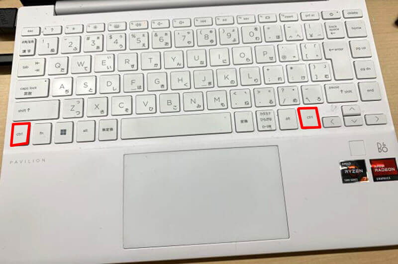 調査中！HP Pavilion Aero 13 Ctrl（コントロール）キー の
