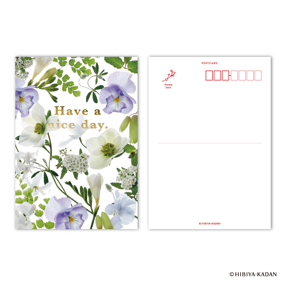 日比谷花壇ポストカード2 Have a nice day-4 N7787 | 2026年版手帳