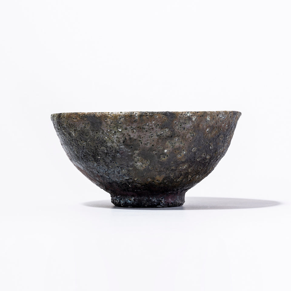 八田亨 焼締 自然釉 焼〆 鉢 窯変 八田亨 焼締 自然釉 焼〆 鉢 窯変