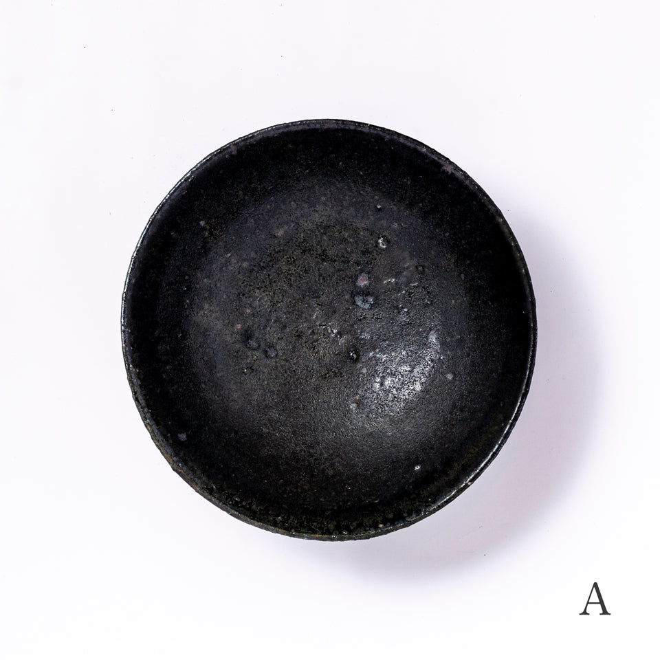 八田亨 黒掛 盛鉢 [73]｜Discover Japan 公式オンラインショップ