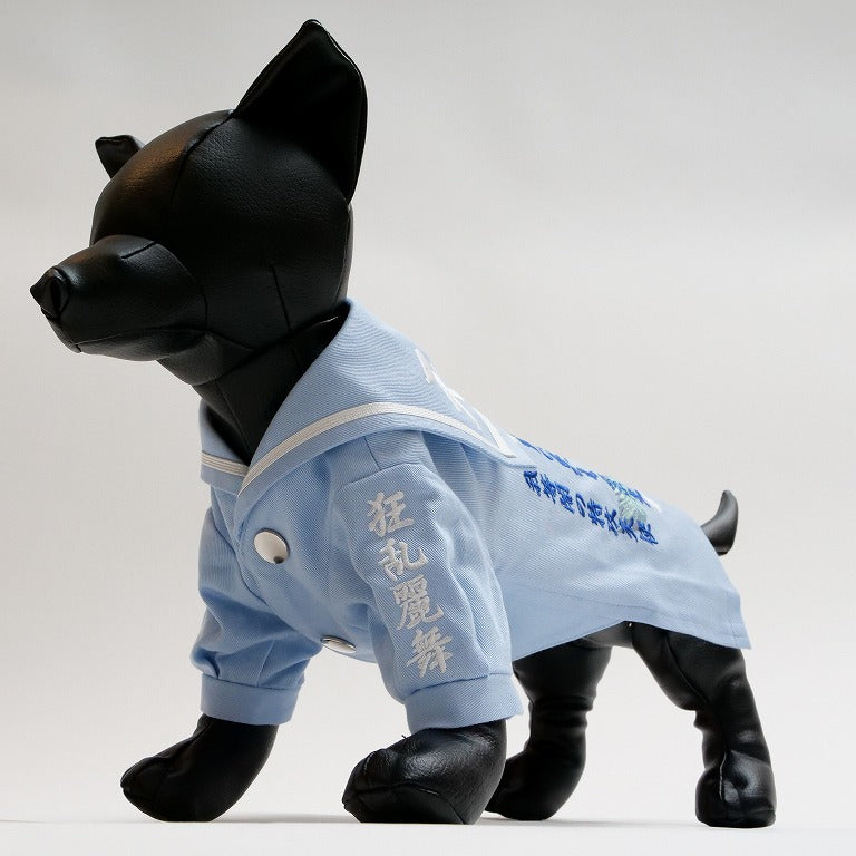 特攻服 | 犬の洋服・オーダーメイド衣装通販 DOGBASE YOKOHAMA