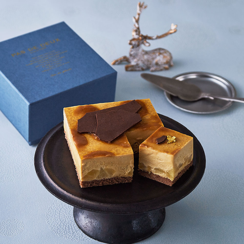 珍藏 玉 手付籠形 茶巾入 盆巾入 高さ約5cm 幅約